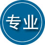 斗门区专业道路救援