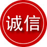 斗门区诚信救援服务
