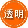 斗门区救援费用合理